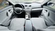 2011 Toyota Camry LE Silver - 5