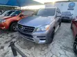 Mercedes-Benz M Class ML350 4MATIC 2014 Gray SUV - 1