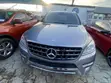 Mercedes-Benz M Class ML350 4MATIC 2014 Gray SUV - 5