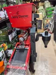 5-in-1 Combined Rice Milling Machine - 2