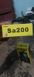 Sabon Simba SA300 Baki - 1