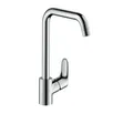 Hansgrohe Kitchen Faucet Tap - ComfortZone 260 - 1