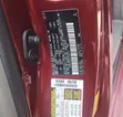 2014 Toyota Sienna XLE - 3