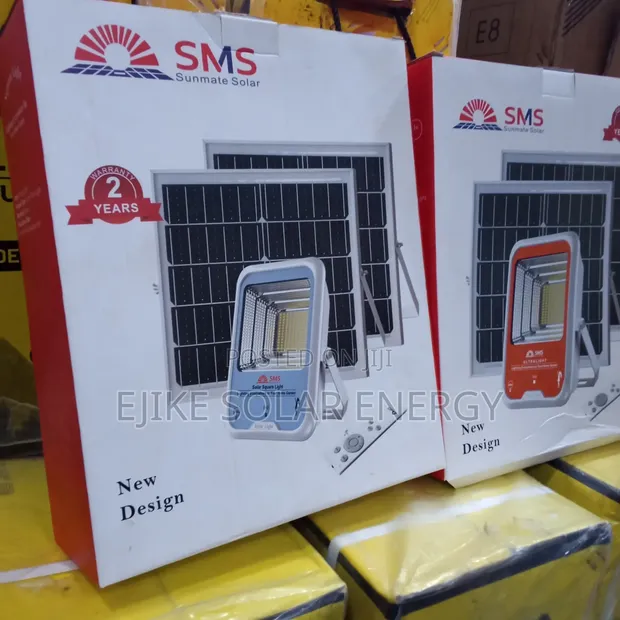 200W SMS Flood Lights - 1