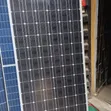 200W Jinko Solar Panels - 2