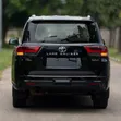 2024 Toyota Land Cruiser GR Twin Turbo - 4