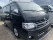 Toyota HiAce 2015 Baki - 1