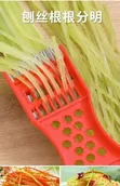 5-in-1 Large Size Multifunctional Kitchen Slicer - 4