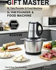 Gift Master 5L Yam Pounder Food Processor - 2