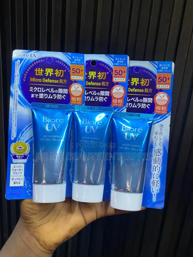 Biore UV Aqua Rich Watery Essence SPF 50+ PA++++ - 1