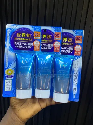Biore UV Aqua Rich Watery Essence SPF 50+ PA++++