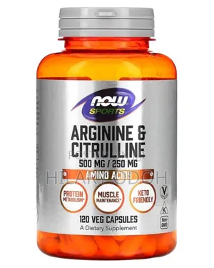 Now Sports Arginine Citrulline 120 Kapsul