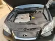 2008 Lexus ES 350 Gray - 5