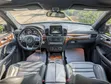 Mercedes-Benz GLE-Class AMG GLE 63 S 4MATIC 2016 Silver - 5