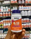 NOW Vitamin B-12 1,000 MCG Lozenges - 2