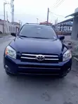 Toyota RAV4 Limited 2008 Blue - 1
