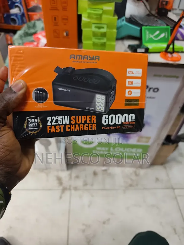 Amaya PowerBox 60000mAh Power Bank - 1