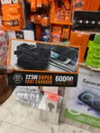 Amaya PowerBox 60000mAh Power Bank - 2