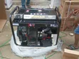 Brand New FIRMAN 10kva Generator (FPG15000SE) - 2