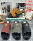 Adidas Men's Cut-Out Sole Casual Slippers BM-583 - 1