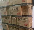 GBM 65ah 12v Deep Cycle Gel Baturi - 1