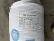 P&B Rockwool & Fiberglass Wool Insulation - 1