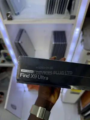 Oppo Find X9 Ultra 5G 512GB Tundra Umber