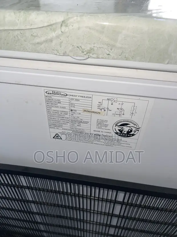Thermocool Chest Freezer 203L - 1