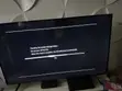 Used PS4 Console with 1 Controller & FIFA 2020 - 3
