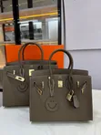 Hermes Birkin Gold Epsom Leather Bag (30cm & 25cm) - 4