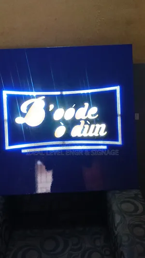 Indoor Illuminated Signage by Ideal Level Engineering