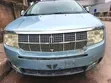 2008 Lincoln MKX 4WD SUV - 1