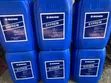 Boge Syprem Special Screw Air Compressor Oil || 20L Pail - 2