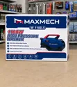 Maxmech 1100W High Pressure Washer PW 1100-5 - 2