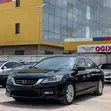 2013 Honda Accord - Foreign Used - 2