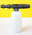Karcher Snow Foam Cannon for Vehicle Cleaning - 1
