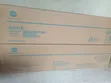 Konica Minolta DR313 Drum Unit (Cyan, Magenta, Yellow, Black) - 2