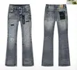 Purple Brand Straight Jeans - Brand New - 1
