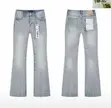 Purple Brand Straight Jeans - Brand New - 4