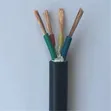 2.5mm 4-Core Flexible Cable - 1