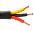 2.5mm 4-Core Flexible Cable - 2