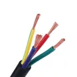 2.5mm 4-Core Flexible Cable - 3