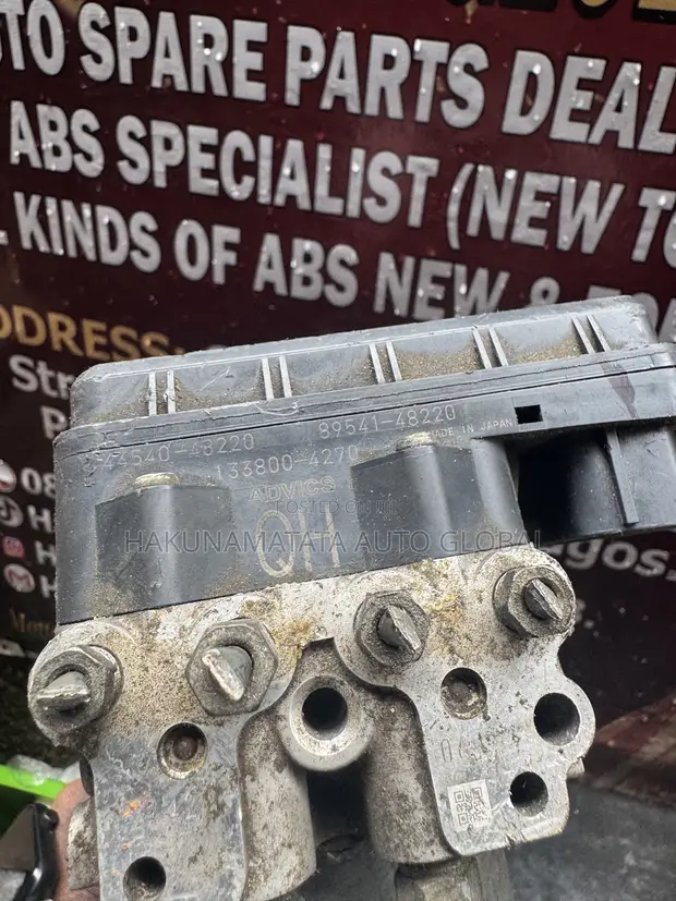 Toyota Highlander 2008 ABS Brake Module - 1