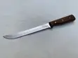 Chicago Cutlery 8-Inch Slicing Carver Knife - 1