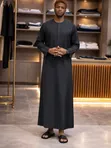 Jalabiya Mai Kyau ta Kangra Cashmere - Mata da Maza - 1