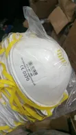 Naertusi Dust Mask - 4