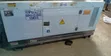 15kVA Perkins Soundproof Diesel Generator - 1
