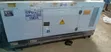 15kVA Perkins Soundproof Diesel Generator - 2