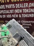 Toyota Tacoma 2014 ABS Brake Module - 1