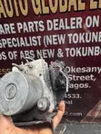 Toyota Tacoma 2014 ABS Brake Module - 3